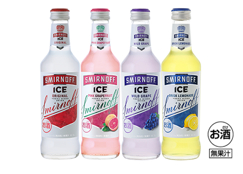 SMIRNOFF ICE